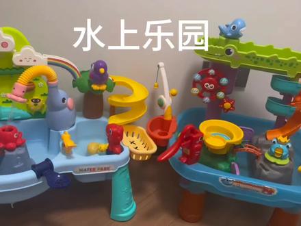 #dou上热门 #创作者中心 #创作灵感 在也不用担心电池泡水问题啦!宝宝玩的安心,妈妈放心😌#宝宝水池玩具 #玩具水上乐园