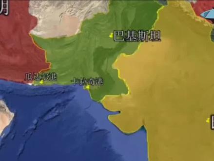 一看地图才知道,原来巴基斯坦与中国接壤,全靠巴控克什米尔!