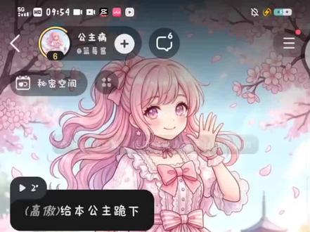 #不要相信T氏的话#术力口