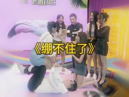图图千万不要笑#蓝战非 #愿我们都是蓝战非 #蓝胖子旅行 #蓝战非探索地球 #搞笑 @蓝战非 @蓝胖子旅行