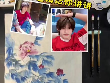 我说郝熠然和云旗是坐一把椅子晒的太阳,你信不?进来我给你讲讲#云旗 #郝熠然 ##二创激励计划充能计划