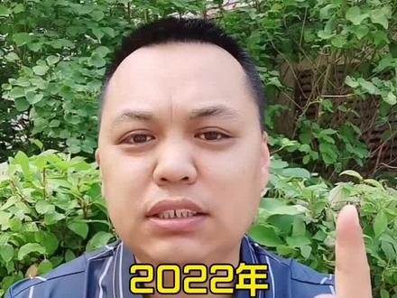 合村并镇黑龙江乡镇的名单出来了#三农 #抖音助农 #合村并镇开始了