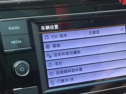 更换280D主机刷新激活设置中控锁,车窗便捷,ESC,开闭锁提示音等等功能!😎