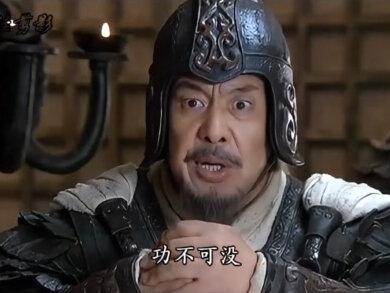 周瑜黄盖上演苦肉计#新三国#曹操#刘备