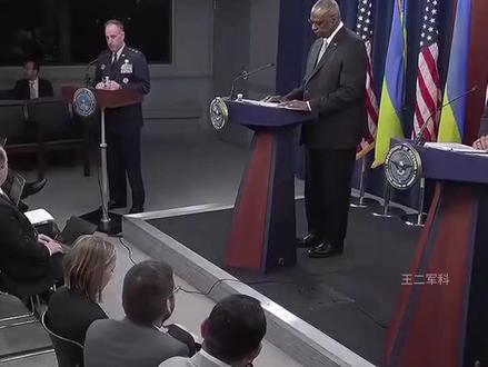 为何伊朗的导弹打得越准,美国对中国的实力就越是忌惮? #军事科普 #国际局势 #美国