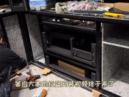 #创作灵感 石材橱柜如何安装调味拉篮和抽屉拉篮,赶紧收藏给你家师傅看看!#厨房装修 #装修 #厨房收纳 #上热门