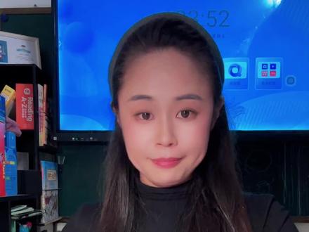 七巧板图形分割 难倒了好多爸爸麻麻的图形题 娃娃也不会 今天教大家好用的方法#每天跟我涨知识 #一年级下册#七巧板#图形与几何#图形分割