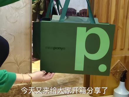 送闺蜜的生日礼物🎁定制刺绣睡衣仪式感满满!#好物推荐🔥 #闺蜜 #生日礼物 #刺绣睡衣