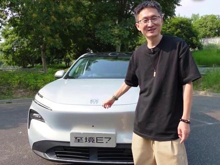 看了这台别克至境E7,我有点蒙圈了…