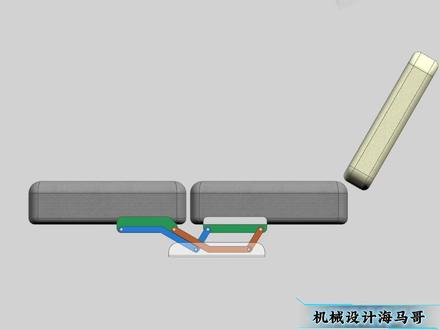 折叠座椅折叠沙发 #非标机械设计 #机械原理与设计 #机械原理动图 #机械之美 #折叠沙发床