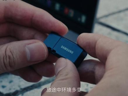 一块高速可靠的SD卡,帮我记录工作生活中的点滴瞬间。#三星 #三星存储卡 #三星ProPlusSD存储卡