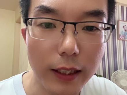 总结经验以利再战,目前半导体上升趋势中。#股民 #股票 #半导体 #经验分享 #股民交流
