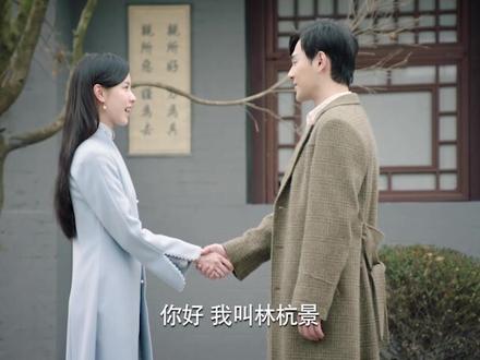 #浙江卫视良辰好景知几何 牧子正故作释然 与林杭景重新认识