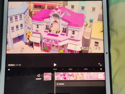 嗯,是的,难听!#奇妙萌可#主题曲