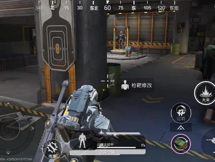 #和平精英 正式服bug地铁训练营