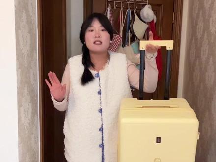 给所有学生党们分享一个平价的行李箱太值了啊啊啊超级好用! #我的春节仪式感 #行李箱推荐 #平价行李箱 #购物分享 #pc行李箱
