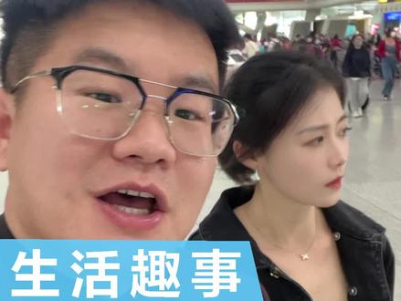 我这应该不算薅高铁的羊毛吧,你们说呢?#高铁商务座 #汽车人共创计划 @抖音汽车
