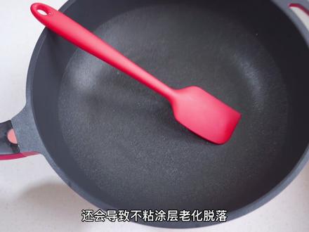 炒菜做饭,到底用什么材质锅最好?很多人都不知道,看完涨知识了
