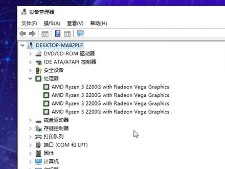 Win11系统优化!关闭两个默认设置,系统立马变流畅。 #透明效果 #win11优化 #系统优化 #电脑优化 #电脑小技巧