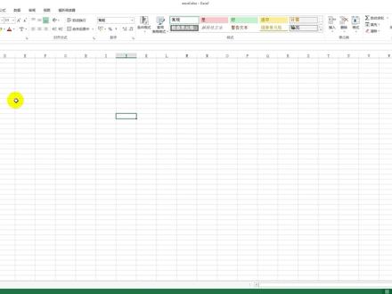 Excel编辑栏显示和隐藏的设置方法#Excel #excel技巧 #excel办工小技巧 #excel课堂 #办公技巧 #职场