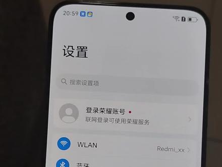 荣耀X70上手体验,屏幕观感和流畅度体验 #荣耀X70 #手机体验
