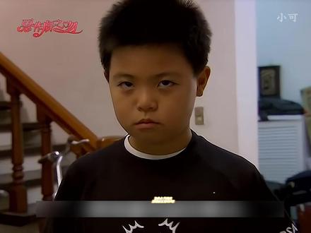 恶作剧之吻深度拉片,小裕树太可爱啦 #恶作剧之吻 #青年创作者成长计划