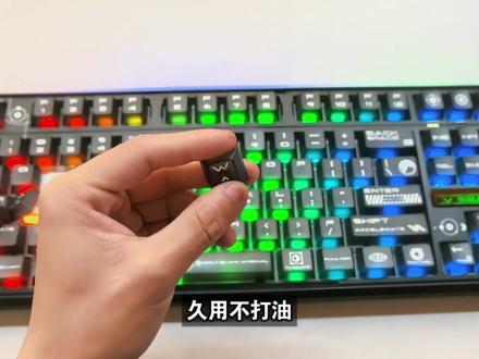 87配列卷王!VK87 V2机械键盘|双8K回报率 |支持三模连接
#VK瓦尔基里 #机械键盘 #VK87V2 #无畏契约 #游戏外设