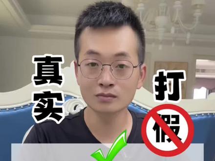 这个春夏款的直筒牛仔裤,它真的穿着舒服吗?#测评 #打假 #好物推荐 #春夏款牛仔裤 #牛仔裤