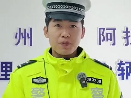 中大型小车疲劳驾驶新规