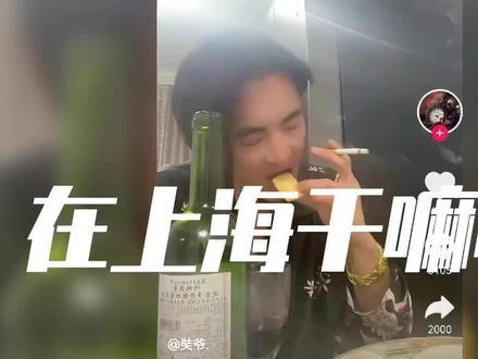 面对上海本地人,为什么会想家,想河南?河南是一个充满爱的地方 #上海本地人 #河南 #河南加油 #外地人