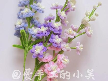 扭扭棒制作教程之大飞燕!花语:自由,正义,希望!