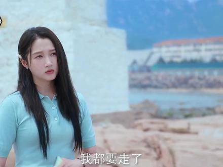 刑武和晴也终究是迎来了分别#耀眼 #关晓彤 #李昀锐