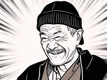 大爷年轻的时候把找对象的事给忘了#搞笑 #灵魂画手 #有趣的灵魂 #大爷永远是大爷 #搞笑视频