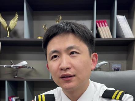 机场的三个冷门岗位 #大学生找工作 #热点 #机场