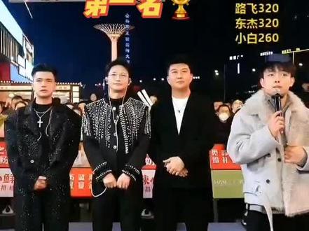 恭喜东杰拿下贤灿大舞台年度总决赛第一名🥇@🎙️东杰来自火星 @贤灿 #贤灿