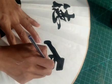 把喜欢的事情做到极致 就是价值#手工 #创意 #手绘 #想画就画