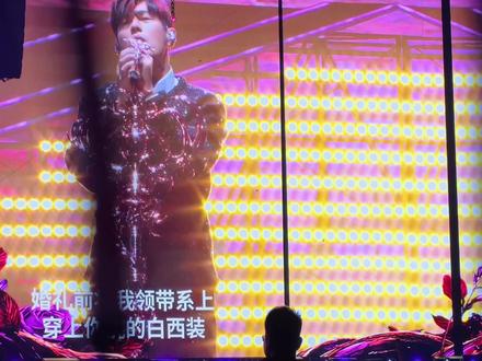IDO+女儿殿下,新专辑比较喜欢的两首歌,奶爸深有体会,现场版太帅了,永远的青春 #周杰伦杭州演唱会 #周杰伦