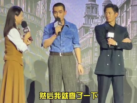 #朱一龙 解释的yyds,和整个#叛逆者 剧组对yyds的理解,好像不太一样哦