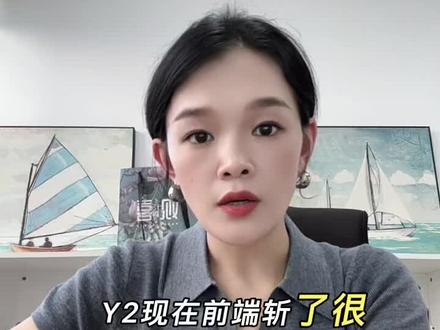 #跨境电商 #Temu #temuy2 #半托管 #海外仓