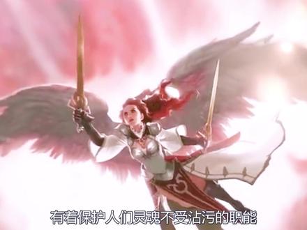 西方神话中最强大的七大大天使@DOU+小助手 #超燃