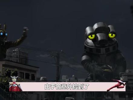 泽塔特空机全解析:乌英达姆史诗级加强 #充能计划 #二次元原创 #泽塔奥特曼 #赛罗奥特曼 #赛文奥特曼