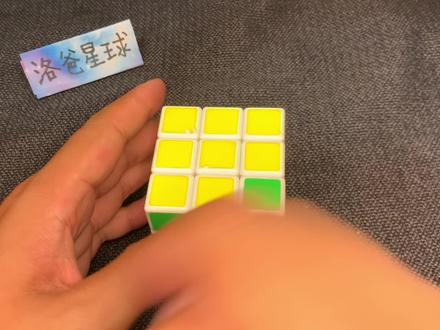 三阶魔方只剩一个角块无法还原的解决方法
