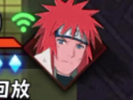 打火影是会红温的 #火影忍者手游 #火影忍者