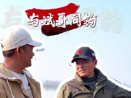 为什么手竿钓鱼,经常能中桂花鱼,你们中过没有? 降温前的一天还是21度高温,手竿还能钓到桂花鱼,你敢相信吗?为什么有的人经常碰到,身为一个职业钓鱼人反而碰到的少。#钓鱼的乐趣只有钓鱼人懂 #冬天钓鱼