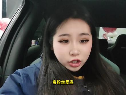 你知道比亚迪车辆时速提醒该如何设置及关闭吗?#每天分享用车小常识 #南通卓景比亚迪 #比亚迪南通卓景4s店 #南通比亚迪