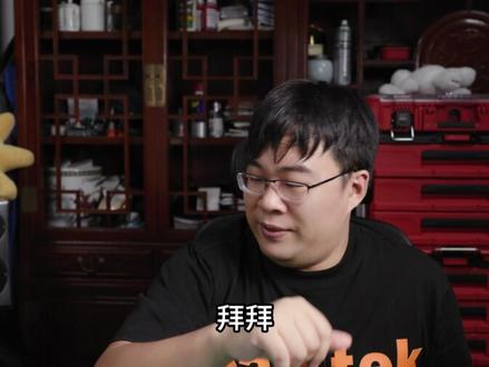 罗技mx master 4鼠标简单评价