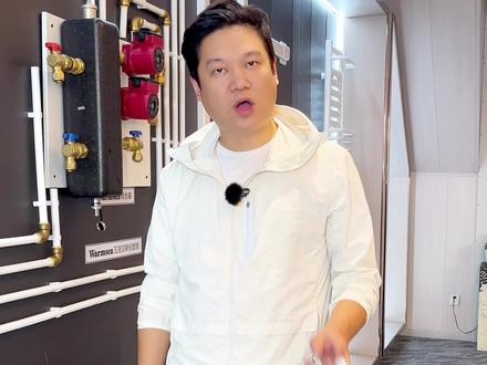 地暖温控面板到底是如何使用的?#武汉地暖 #武汉暖气片 #武汉装修 #地暖 #温控面板