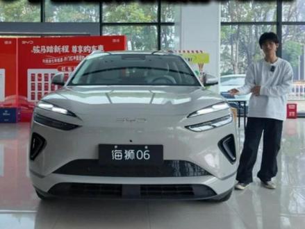17万级纯电SUV竟“越级作弊”?8个点详细拆解比亚迪海狮06EV#海狮06EV八大升级 #15万级家用SUV天花板