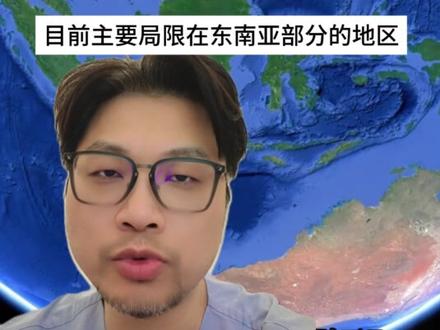 近期在东南亚,尤其印度旅游的朋友注意了 #卢骁的急诊日记 #尼帕病毒 #热点