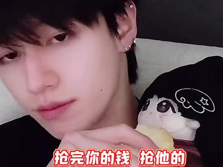 时代峰峻这是要把粉丝的压岁🧧耗光的节奏啊 #时代峰峻